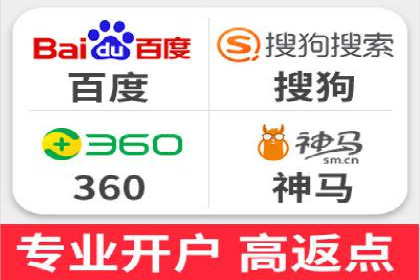案例剖析：SEM竞价托管如何实现业绩翻倍